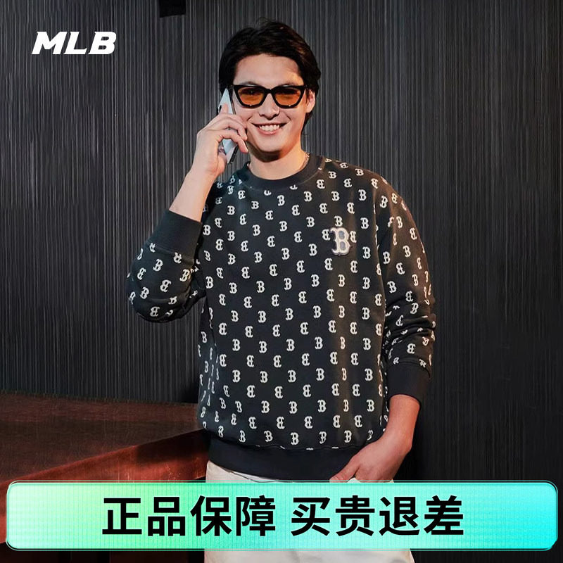 MLB运动卫衣MLB休闲宽松男女同款