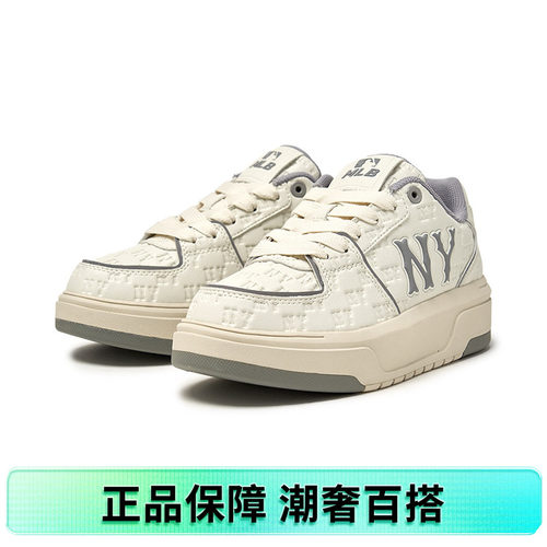 男女印刻老花学长鞋厚底增高板鞋