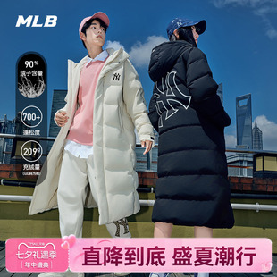 MLB男女情侣秋冬新款中长款大logo连帽羽绒服外套3ADJB1646