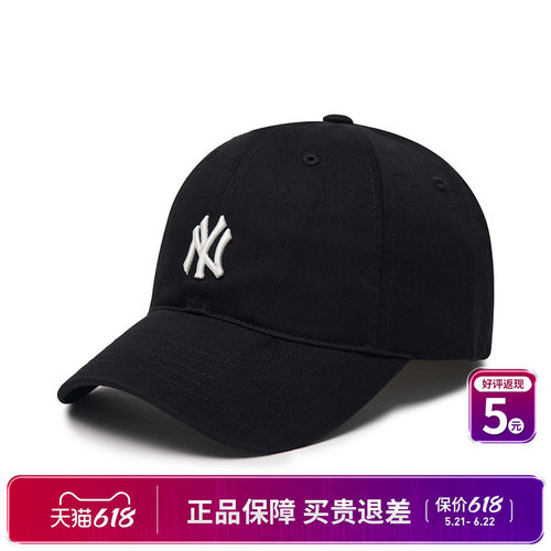 MLB帽子男女棒球帽软顶户外休闲