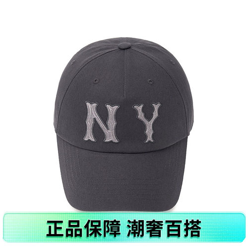 MLB官方大LOGO棒球帽休闲遮阳帽