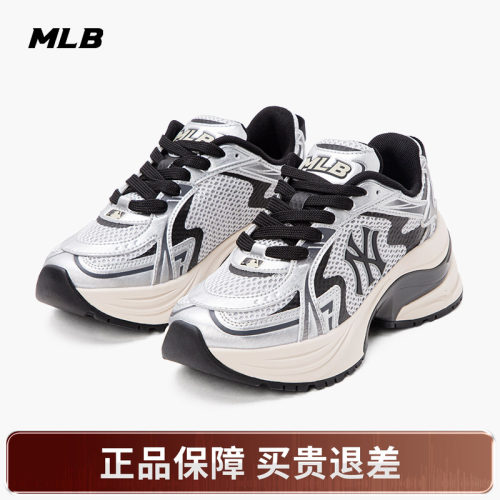 MLB流浪鞋老爹鞋休闲鞋跑鞋网面