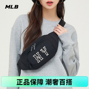 MLB简约时尚休闲户外单肩包