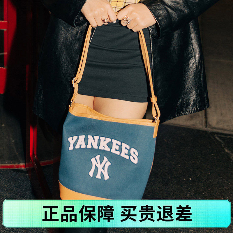 MLB男女情侣款运动休闲水桶包