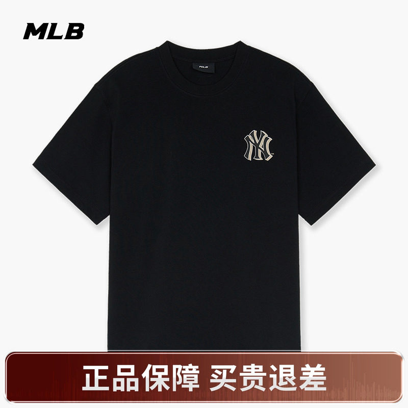 情侣印花短袖后背时尚宽松T恤