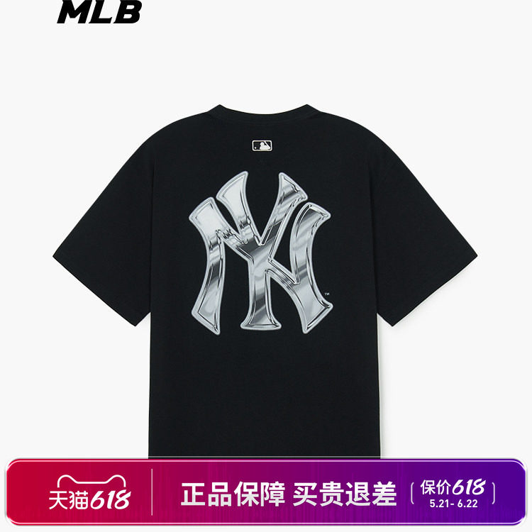 MLB官方 男女情侣运动简约T恤休闲纯色圆领短袖