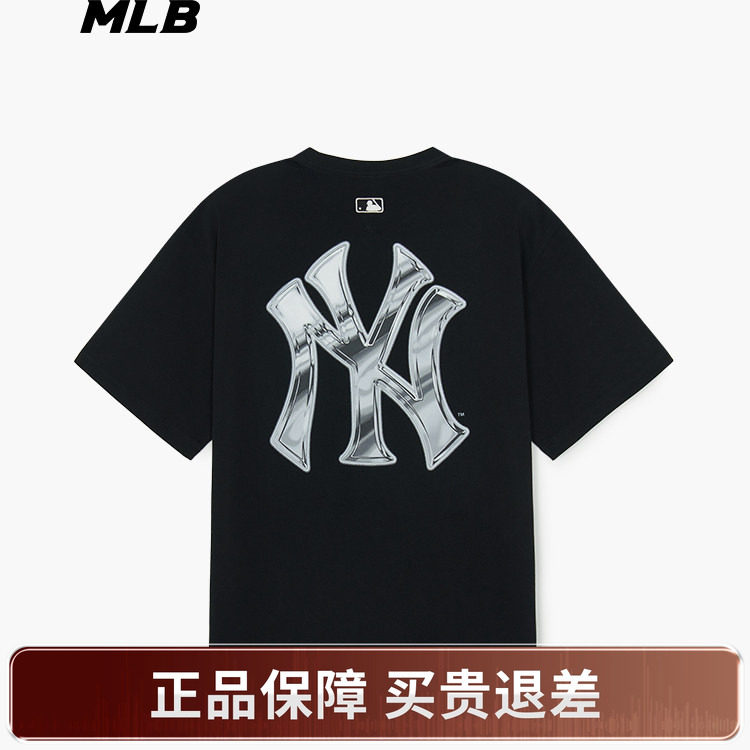 MLB男女情侣纯色印花T恤