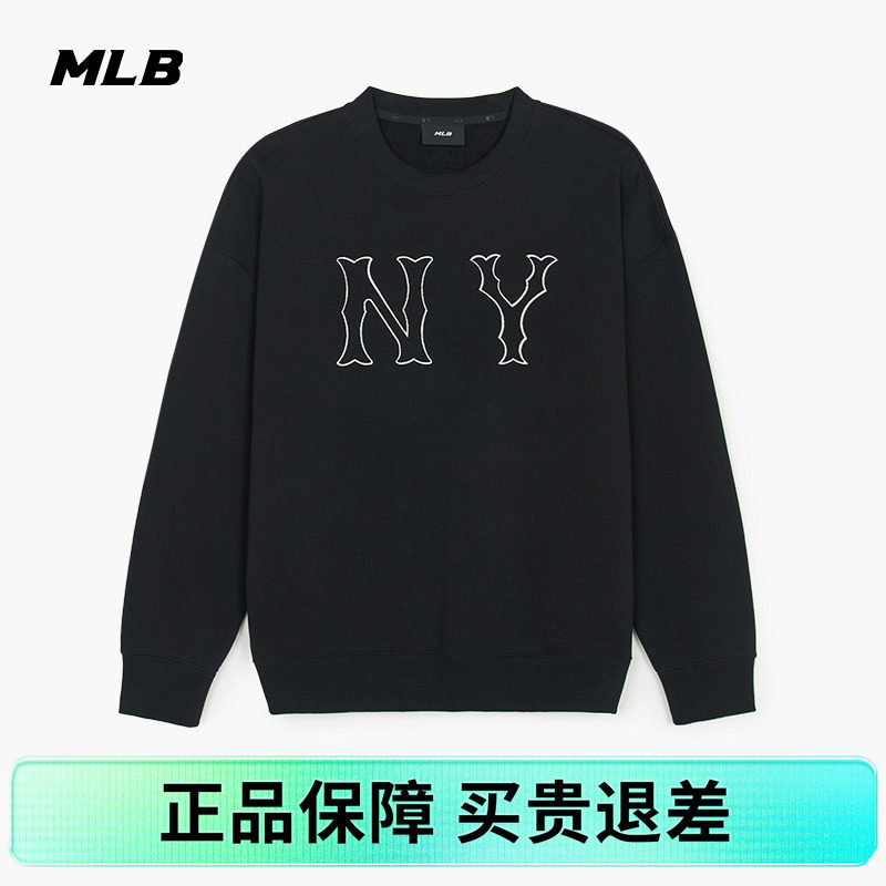 MLB官方正品男女情侣镂空LOGO时尚休闲套头卫衣秋季新款3AMTB3044