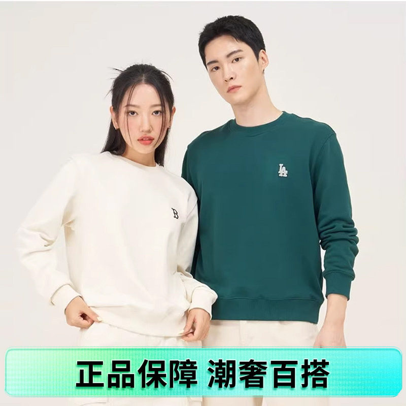 男女套头卫衣MLB运动宽松
