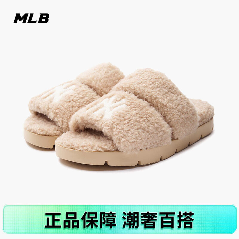 MLB男女情侣款运动休闲毛毛鞋