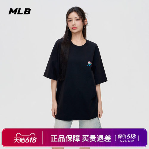 MLB男女同款手绘短袖26春新款