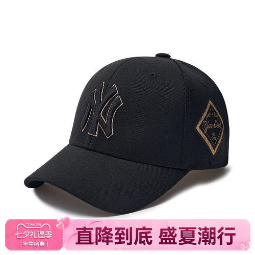 MLB棒球帽男女鸭舌帽遮阳帽硬顶