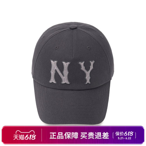 MLB官方大LOGO棒球帽休闲遮阳帽
