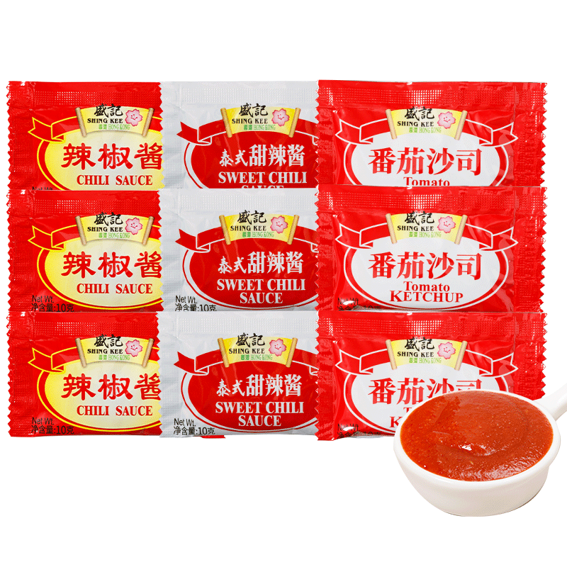 盛记番茄酱10g*40包家用小包装薯条番茄沙司辣椒酱泰式甜辣酱商用