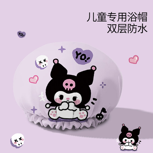 儿童专用浴帽双层加厚防水洗澡帽