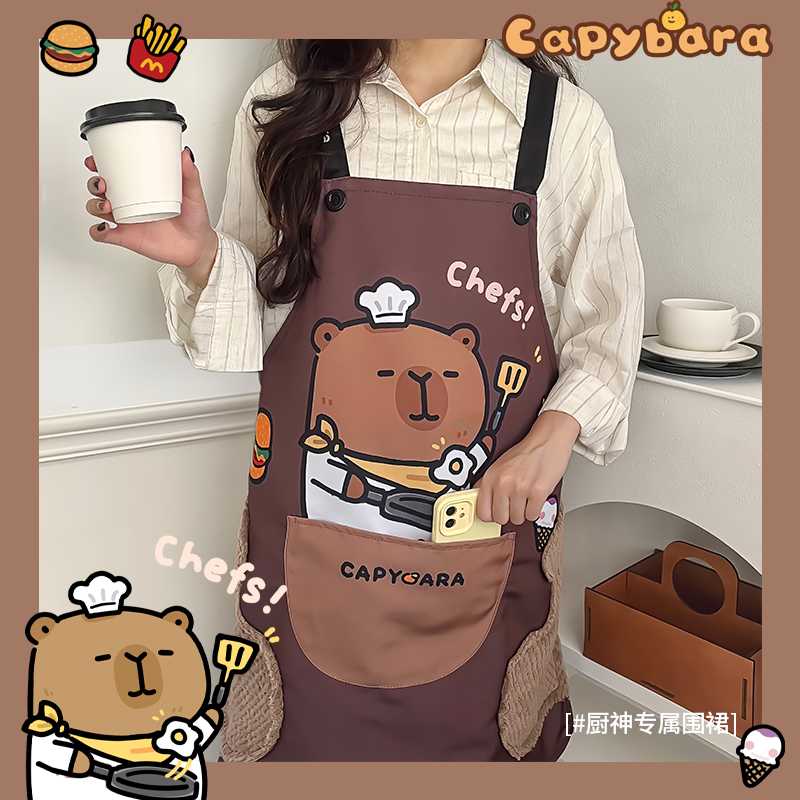 卡皮巴拉防水防油厨房用围裙