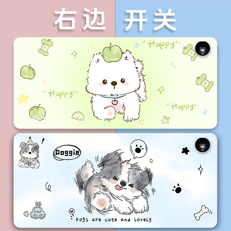 可爱加热桌垫发热冬天暖桌垫办公室电脑书桌面垫学生写字暖手保暖
