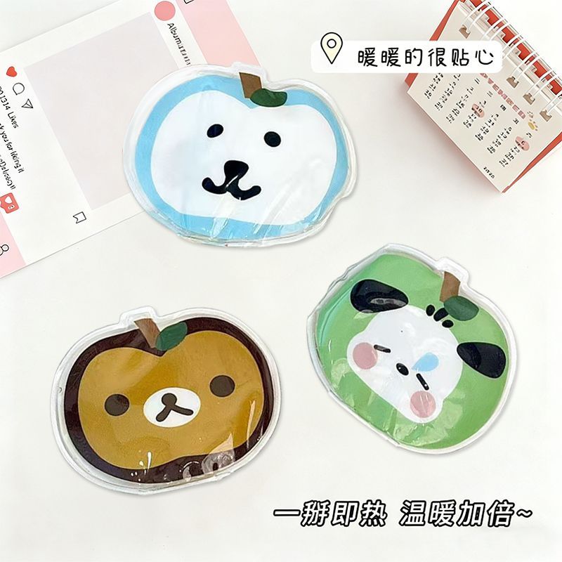 可爱暖手宝掰掰热可重复使用