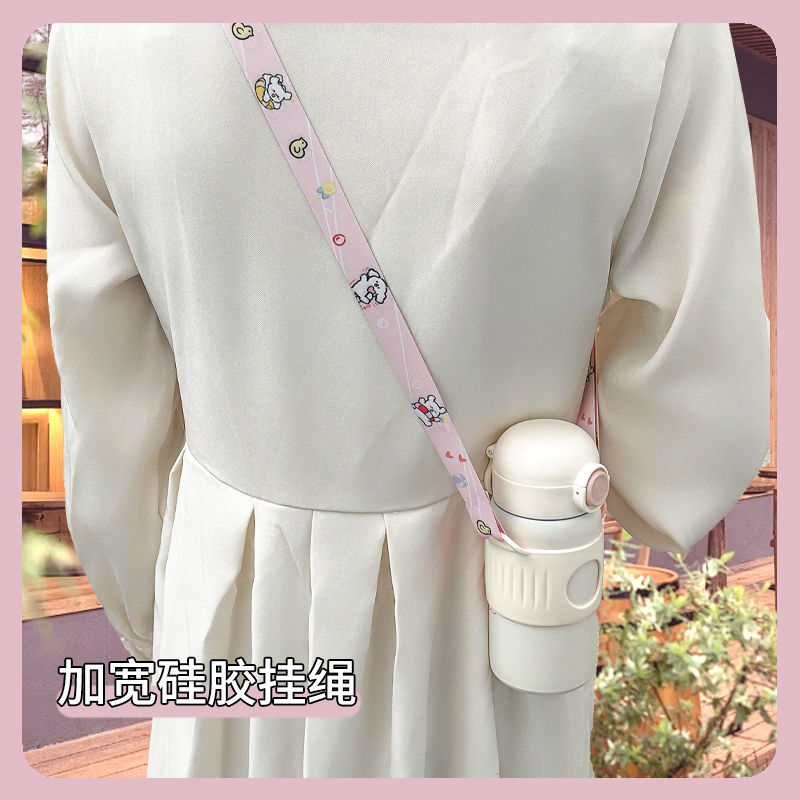 升级加宽加厚可斜跨调节硅胶杯套