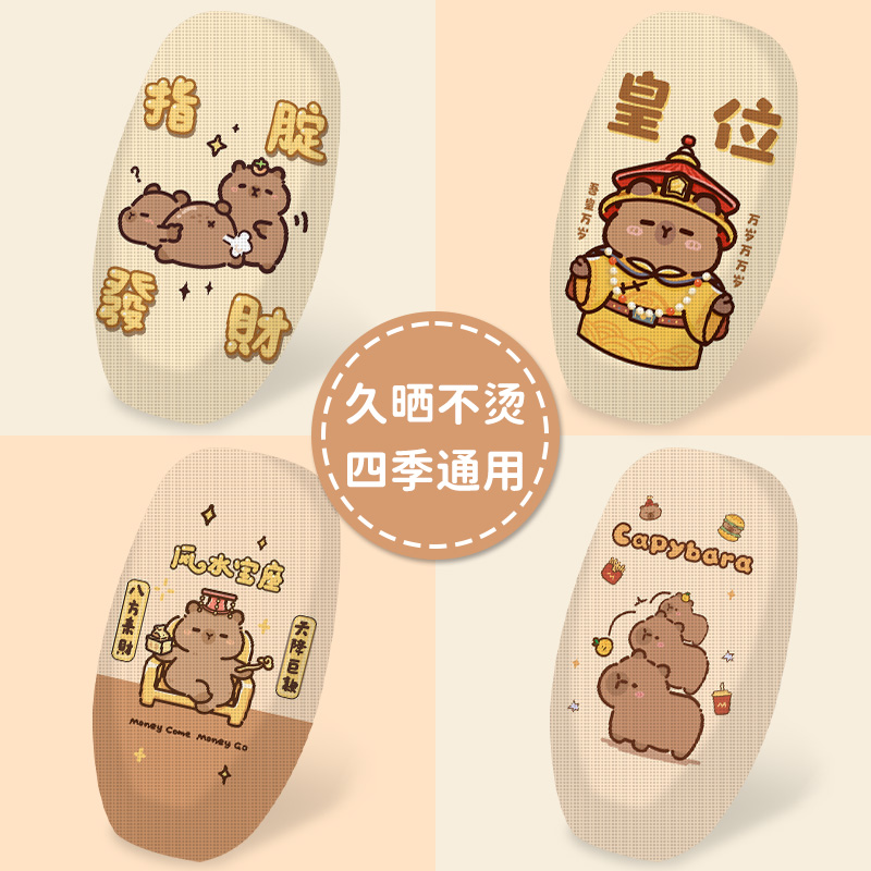 电动车蜂窝座垫网纱防晒隔热