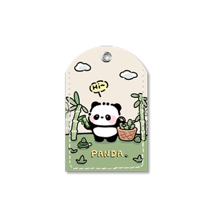 卡通可爱长方形门禁卡保护套迷你水滴电梯感应卡卡套钥匙扣保护套