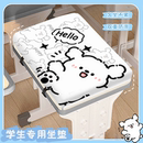 新款 小学生坐垫教室专用椅子屁垫学校凳子垫长方形学习椅垫屁股垫