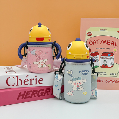 儿童保温学饮杯杯套斜挎通用