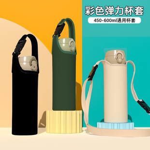 插扣手提通用加厚随行杯套保温杯保护套玻璃杯套防摔隔热便携杯套
