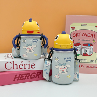 保温杯杯套300ml水杯学饮杯杯套吸管杯套防摔儿童保温奶瓶套450ml