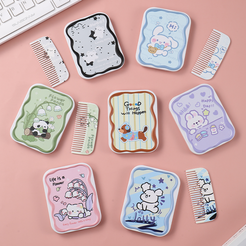 便携镜子带梳子二合一化妆镜套装学生迷你口袋镜随身镜折叠小镜子