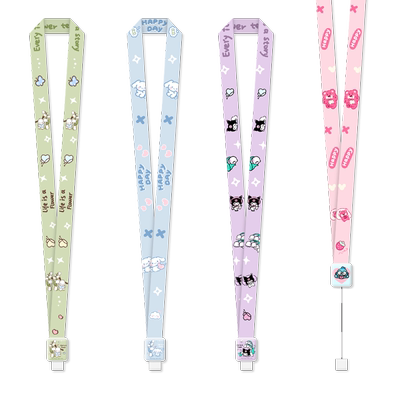 卡通可爱帕恰狗可伸缩长绳