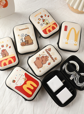 汉堡薯条数据线收纳包可爱卡通充电器耳机U盘充电宝便携整理盒手机移动电源ccd相机2.5寸移动硬盘防摔保护套