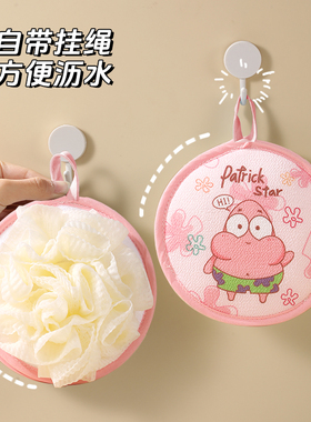 儿童专用搓澡巾浴花二合一家用洗澡神器无痛强力搓泥东北擦背澡巾