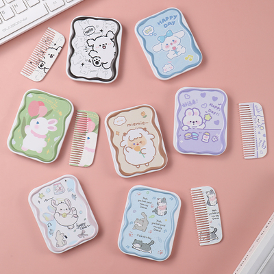 卡通小镜子套装带梳子化妆镜