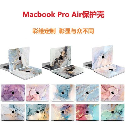 适用M2 M3苹果笔记本保护壳macbookair外壳macbookpro电脑保护套A2681 A3113 A3114新款彩绘键盘防尘膜
