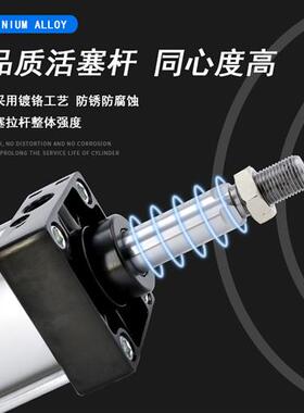 标准气缸大推力汽缸小型SC32/40/50/63/80/100气压缸气动可调行程