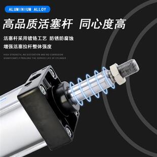 标准气缸大推力汽缸小型SC32 100气压缸气动可调行程