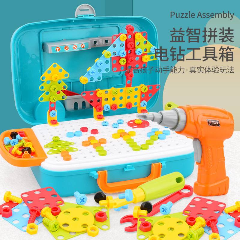 儿童拧螺丝钉组装玩具工具箱宝宝