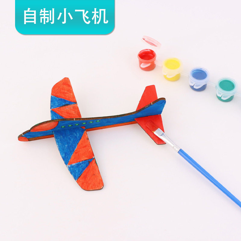 飞机模型手工DIY拼装制作白坯