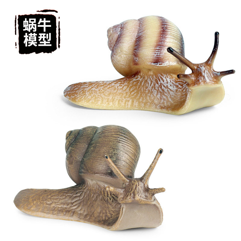 儿童早教仿真动物模型玩具实心