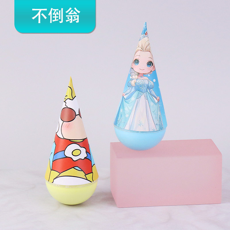 diy不倒翁手工科技小制作材料包