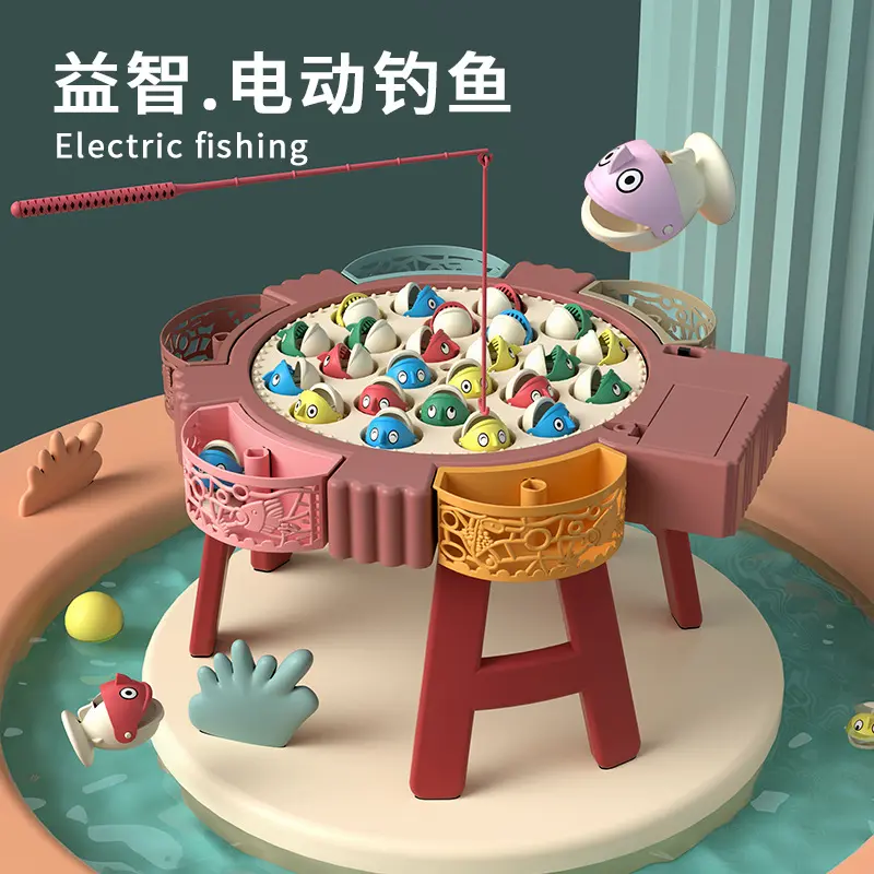 儿童电动旋转磁性钓鱼玩具益智早教多功能音乐旋转钓鱼盘小孩玩具