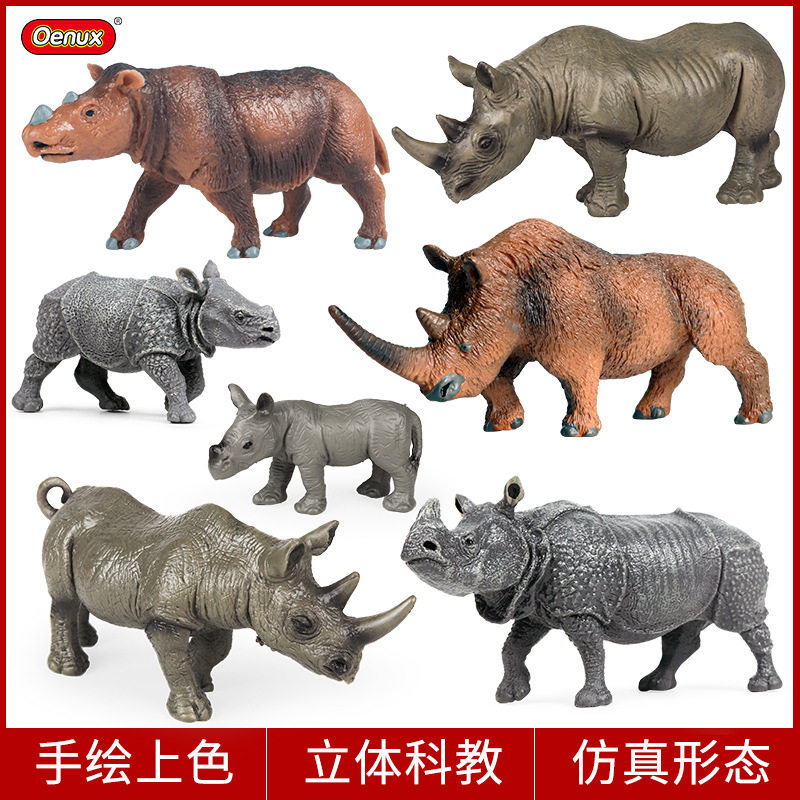 儿童认知仿真动物模型野生犀牛