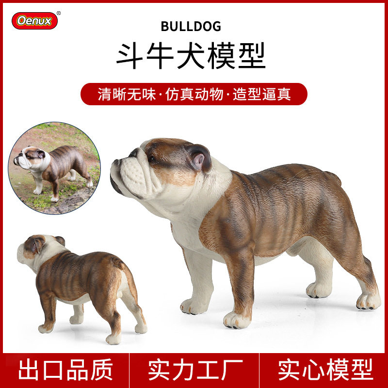儿童仿真认知法国斗牛犬摆件实心