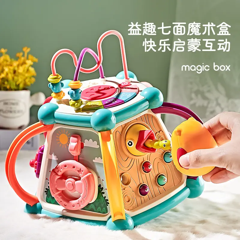 儿童多功能手拍鼓六七面鼓婴儿拍拍鼓宝宝早教益智玩具多面体彩盒