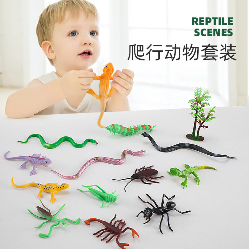 儿童玩具仿真昆虫蜥蜴模型爬行