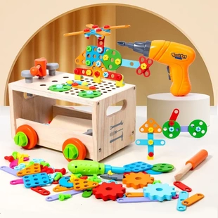 儿童早教仿真拧螺丝组装拆卸拼装车工具台过家家动手能力益智玩具