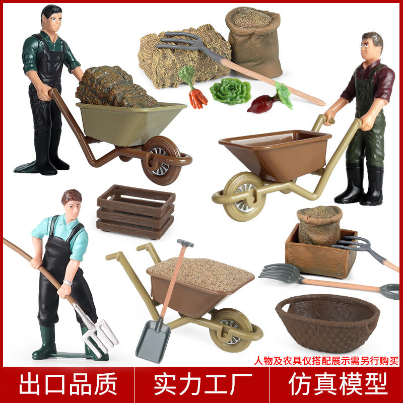 Dollhouse娃娃屋塑料仿真推车