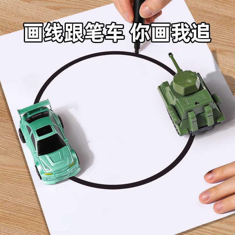 热销划线感应车自动感应识路车