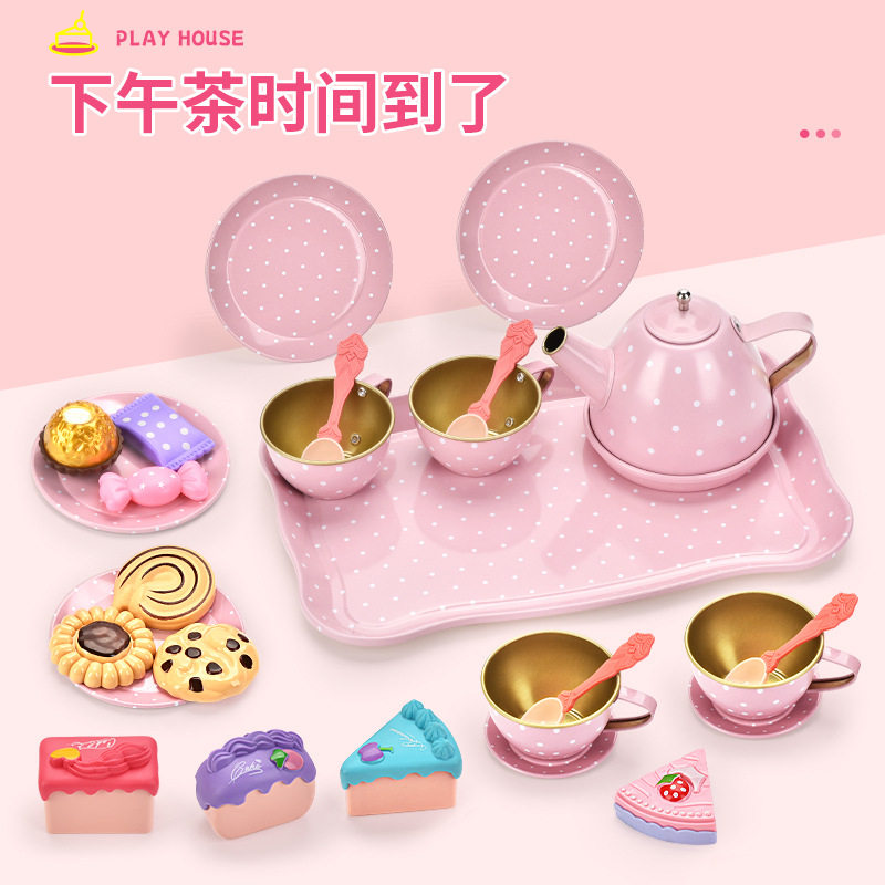 儿童仿真英式下午茶过家家甜品